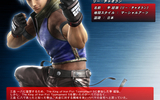 Lee-chaolan-in-tekken-6