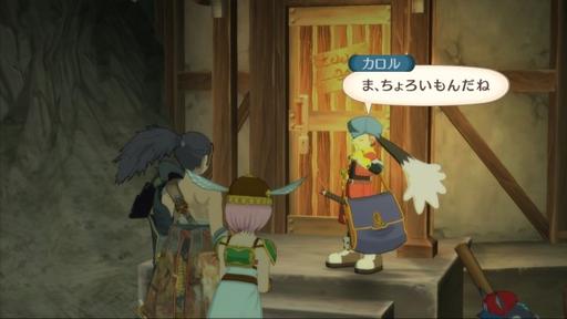 Tales of Vesperia - Скриншоты DLC Tales of Vesperia с костюмами икон Namco 